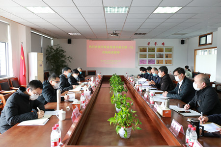 2020年111號信息1.jpg 2020年111號信息1.jpg