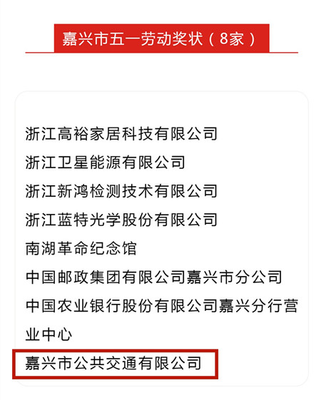2020年184號(hào)信息1.jpg 2020年184號(hào)信息1.jpg