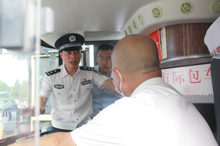 葉忠華查國鴻6_副本.jpg 葉忠華查國鴻6_副本.jpg