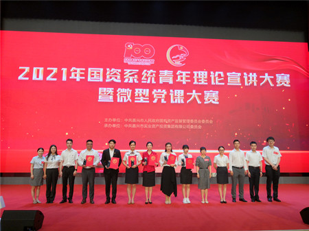 2021年324號(hào)信息1.jpg 2021年324號(hào)信息1.jpg