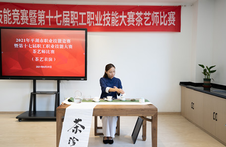 王贏芬供稿2_副本.jpg 王贏芬供稿2_副本.jpg