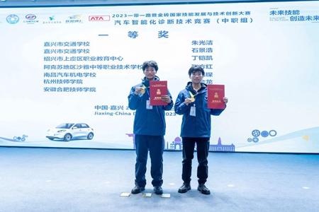 微信圖片_20231227153729.jpg 微信圖片_20231227153729.jpg