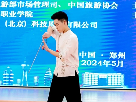 640 - 2024-06-03T112332.346.jpg 640 - 2024-06-03T112332.346.jpg